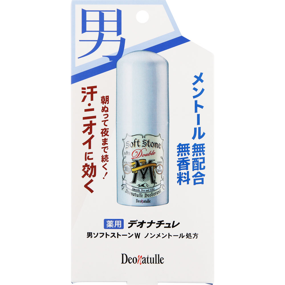 デオナチュレ 男ソフトストーンW ノンメントール処方 20g シービック (医薬部外品)