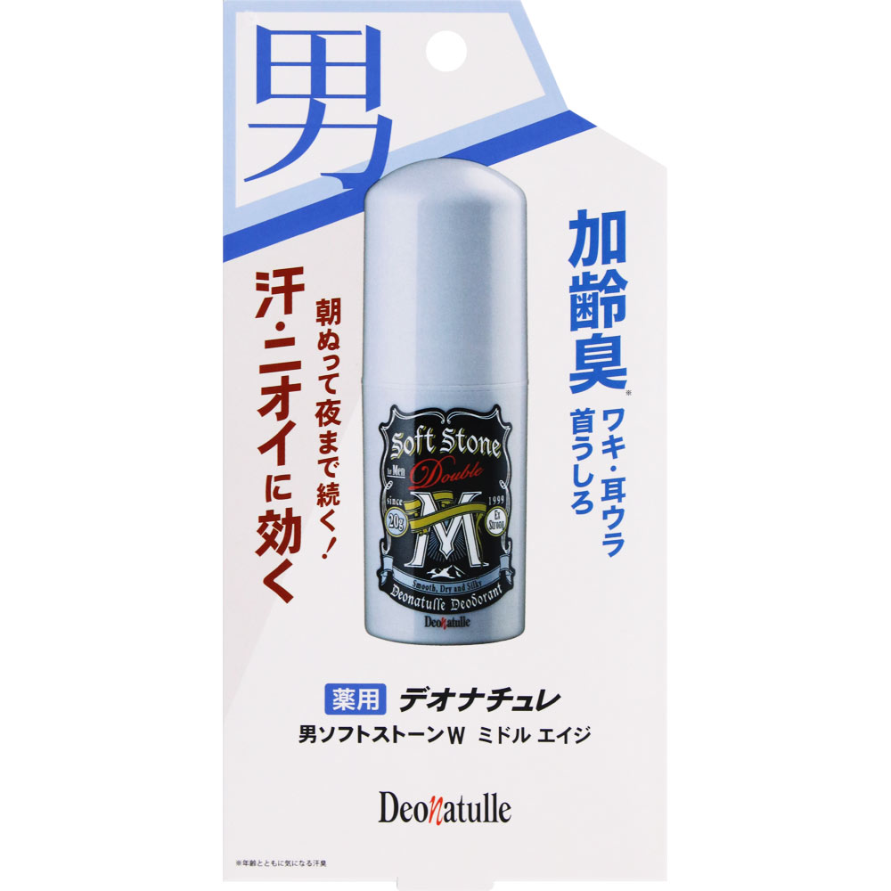 デオナチュレ デオナチュレ さらさらクリーム 45g ｜ ミスターマックス