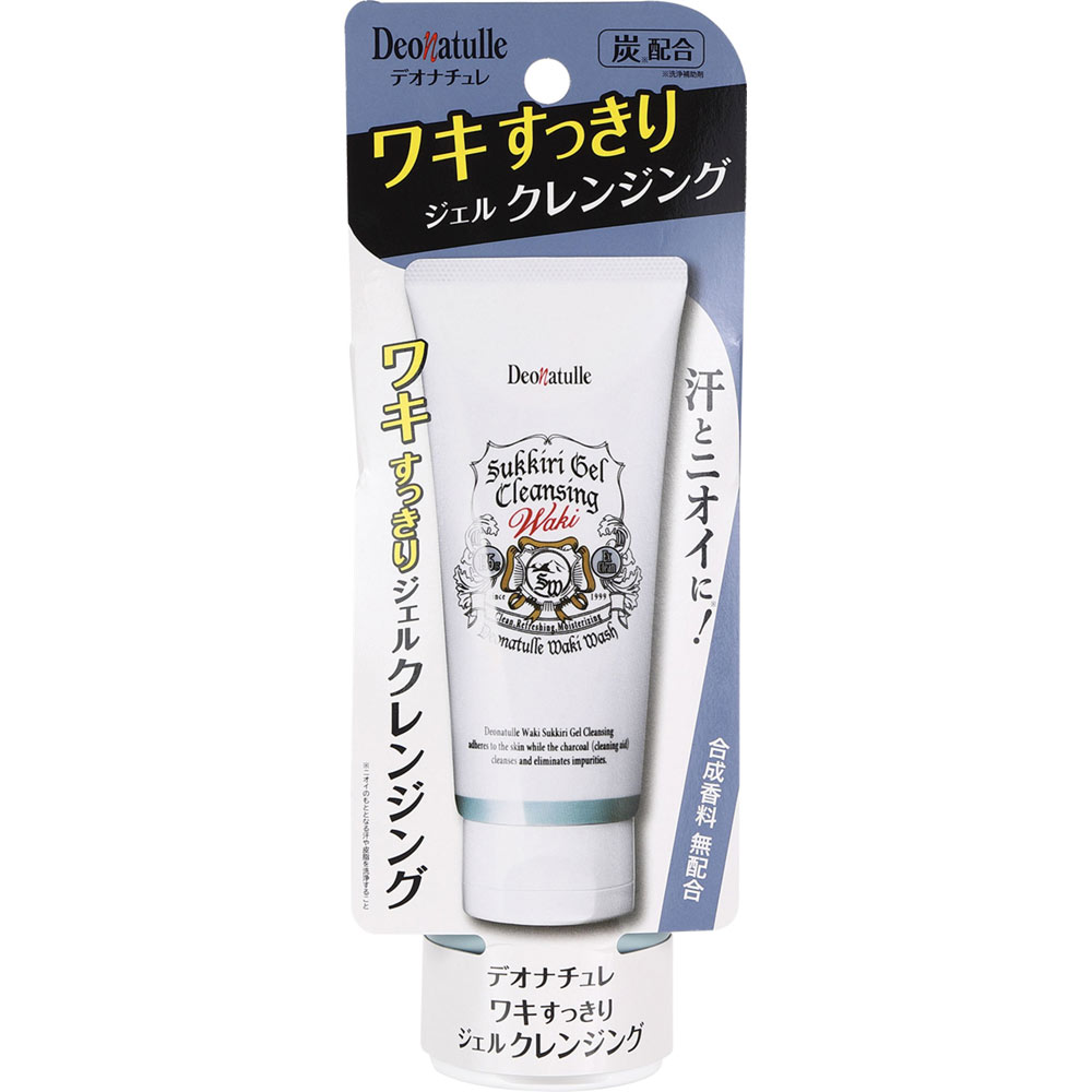 デオナチュレ　ワキすっきりジェルクレンジング １３５ｇ シービック