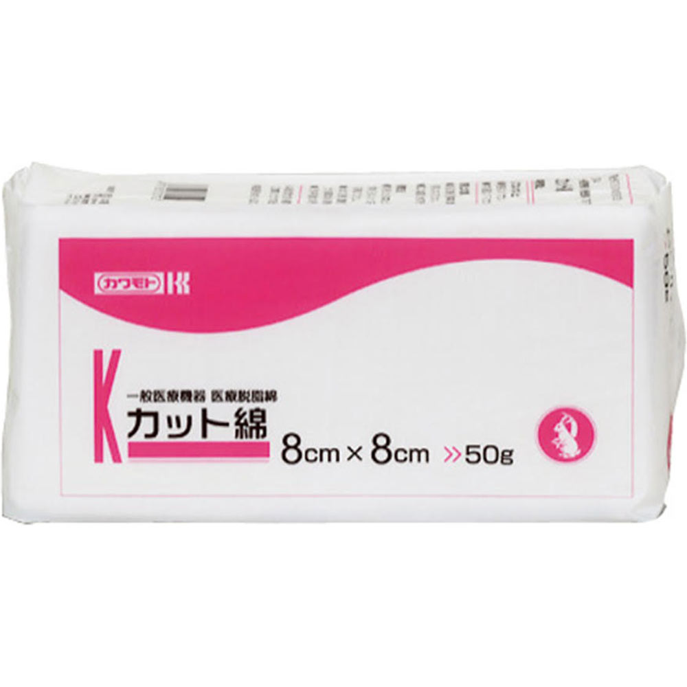 医療用カット綿 ５０ｇ 川本産業