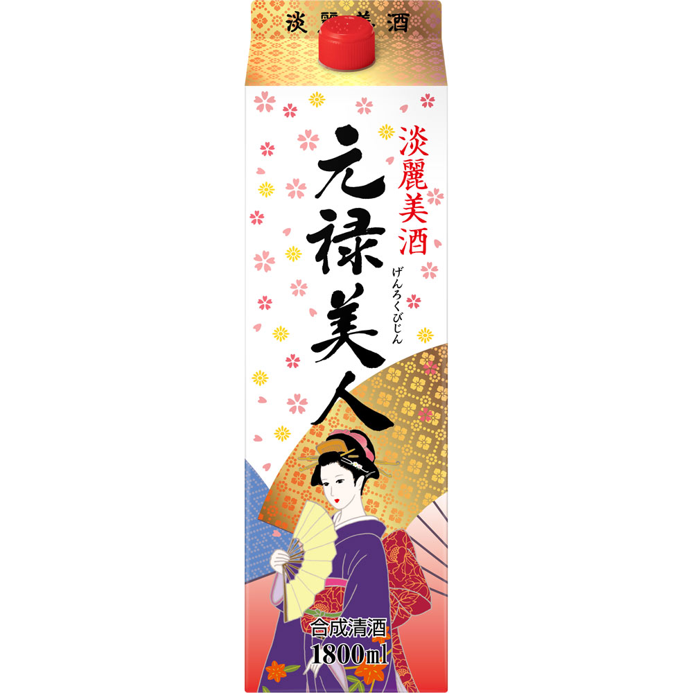 元禄美人 パック １８００ｍｌ 合同酒精