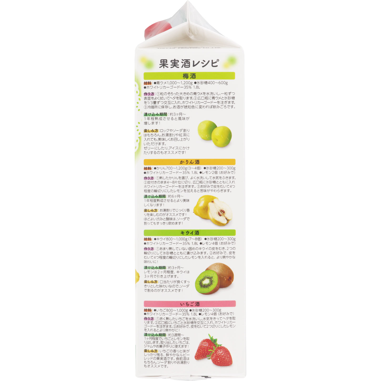 ♡ゆかちんさま専用♡モイストシリカ150ml 2本 アースコロイダルシリカ 123 ナノコロイドシリカ 中硬水 ペット