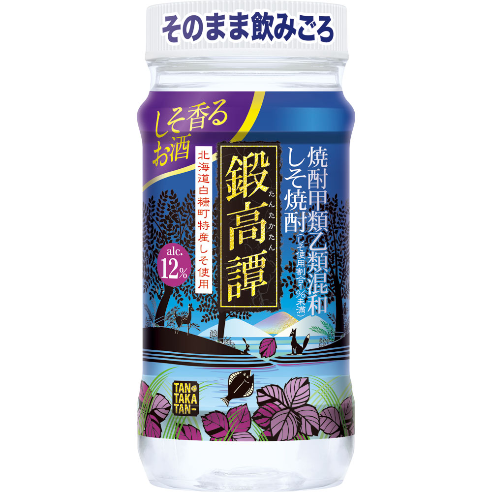 合同酒精 しそ焼酎鍛高譚 ２０％カップ ２００ｍｌ