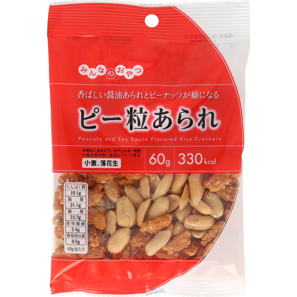 みんなのおやつ　ピー粒あられ ６０ｇ モントワール