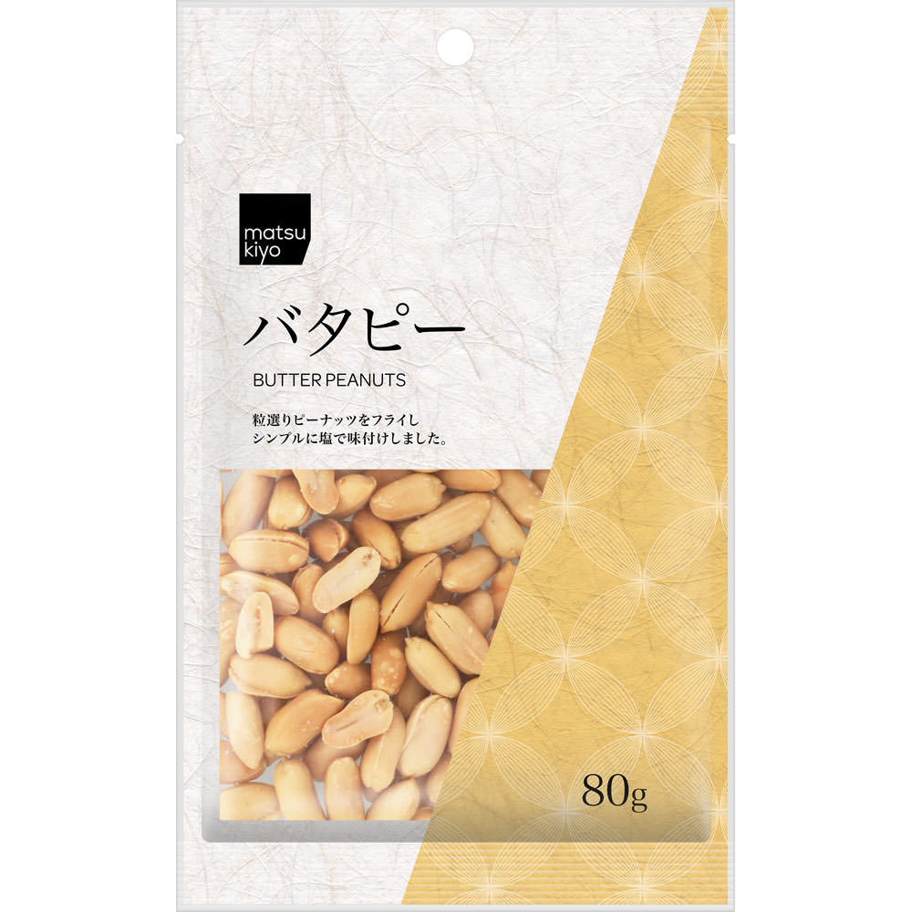 matsukiyo バタピー ８０ｇ
