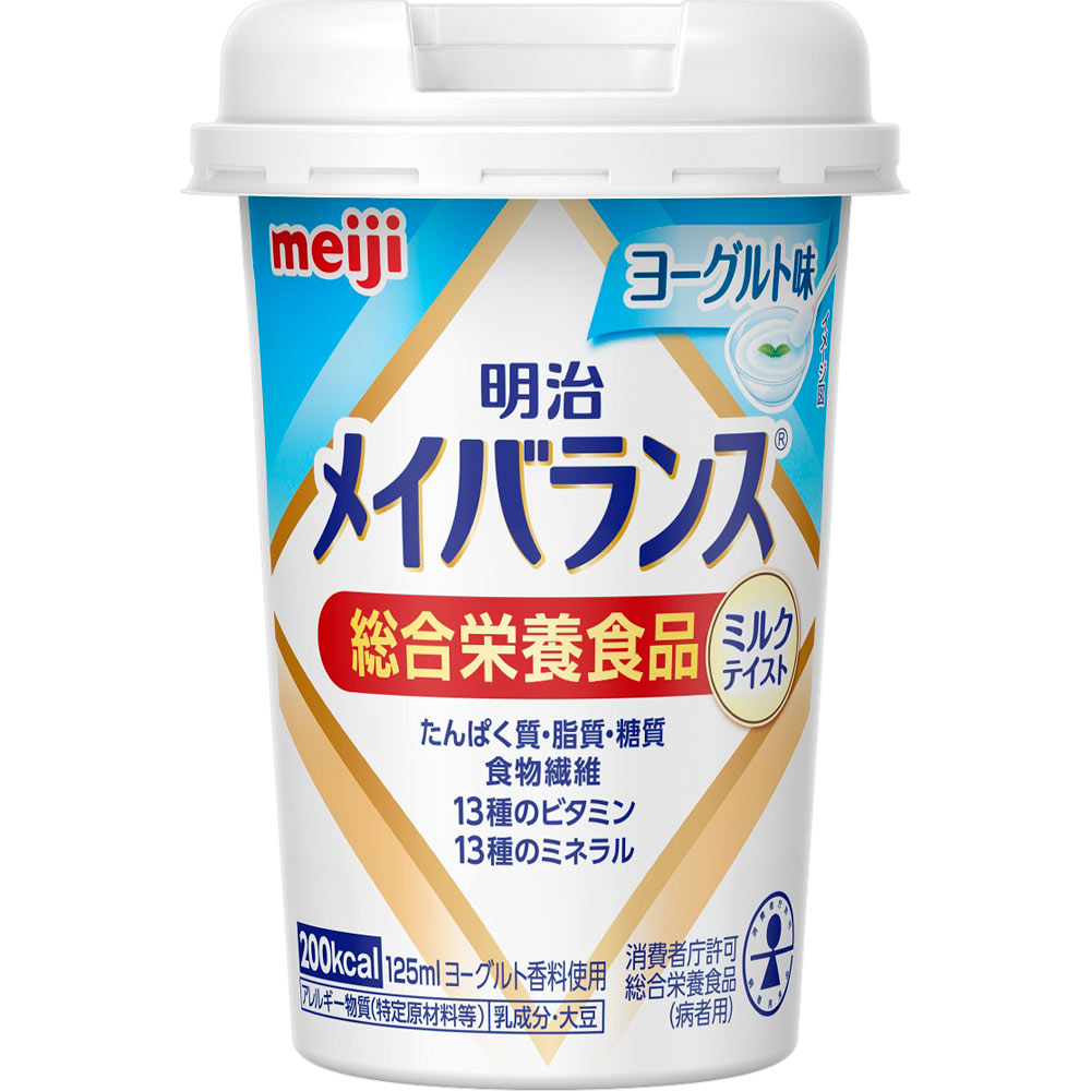 明治 メイバランスMiniカップ ヨーグルト味 １２５ｍｌ