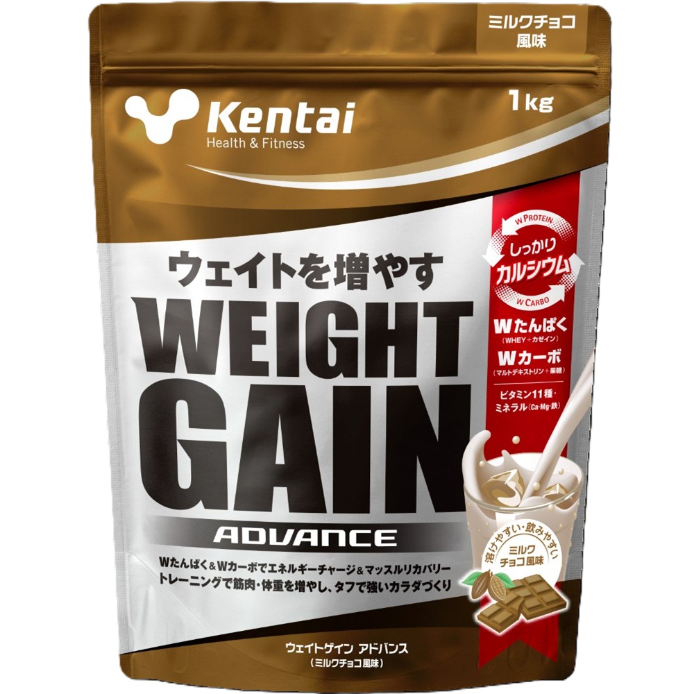 ウエイトゲインアドバンス ミルクチョコ風味 １Ｋｇ 健康体力研究所
