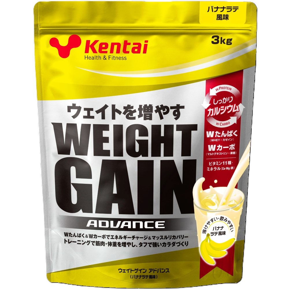 ウエイトゲインアドバンス バナナラテ風味 ３ｋｇ 健康体力研究所