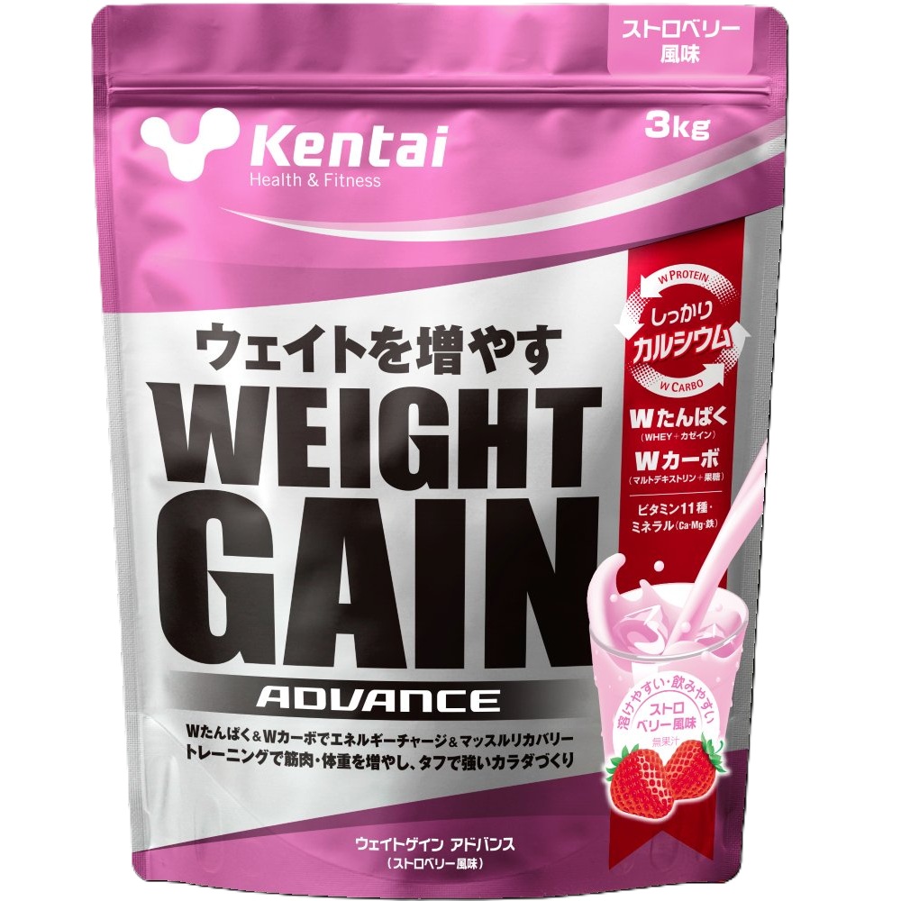 ウエイトゲインアドバンス ストロベリー風味 ３ｋｇ 健康体力研究所