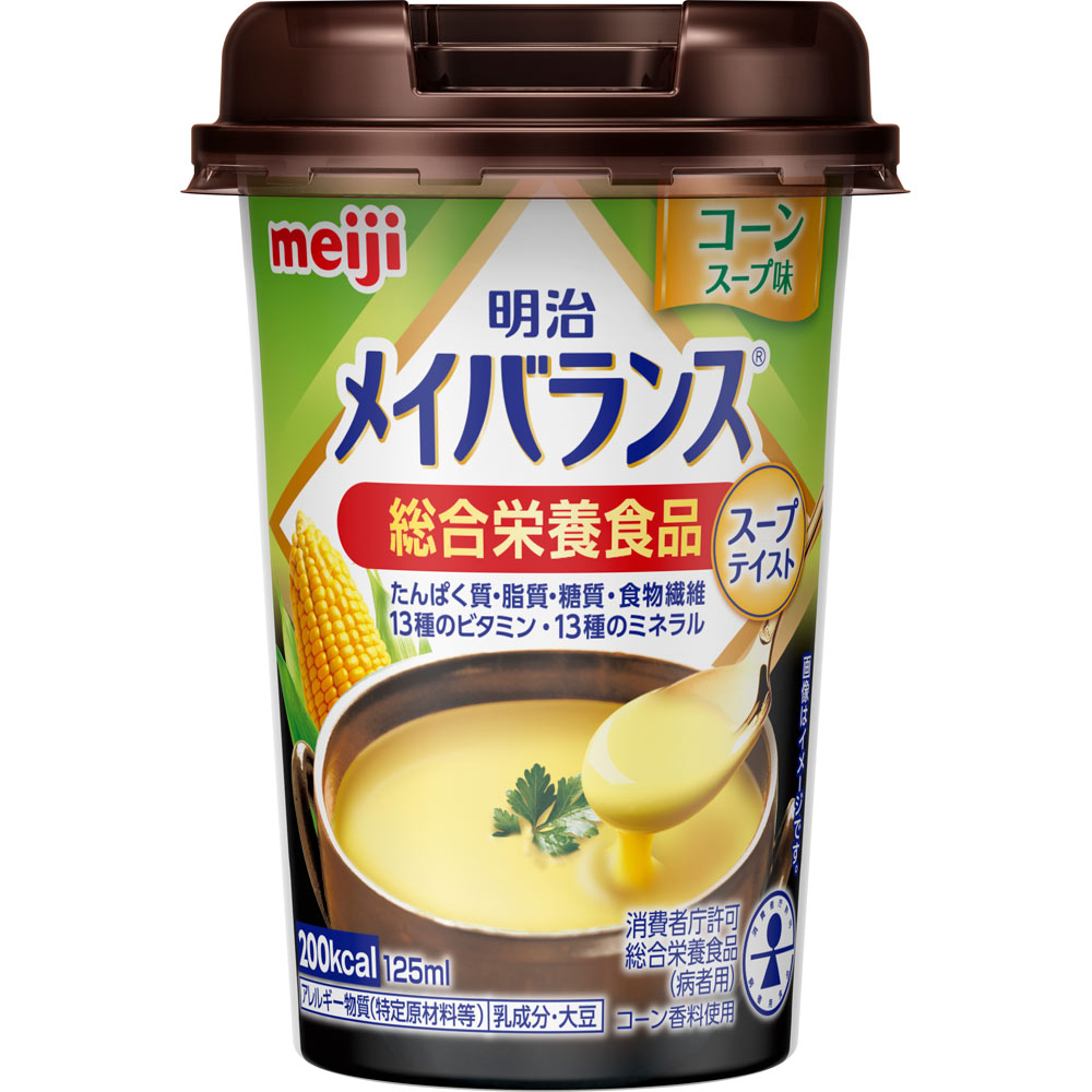 メイバランスMiniカップ コーンスープ味 １２５ｍｌ 明治（旧明治製菓）