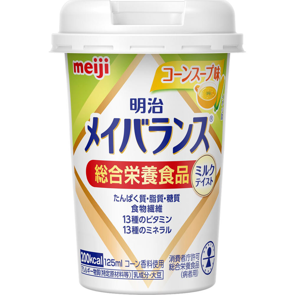 メイバランスMiniカップ コーンスープ味 １２５ｍｌ 明治（旧明治製菓）