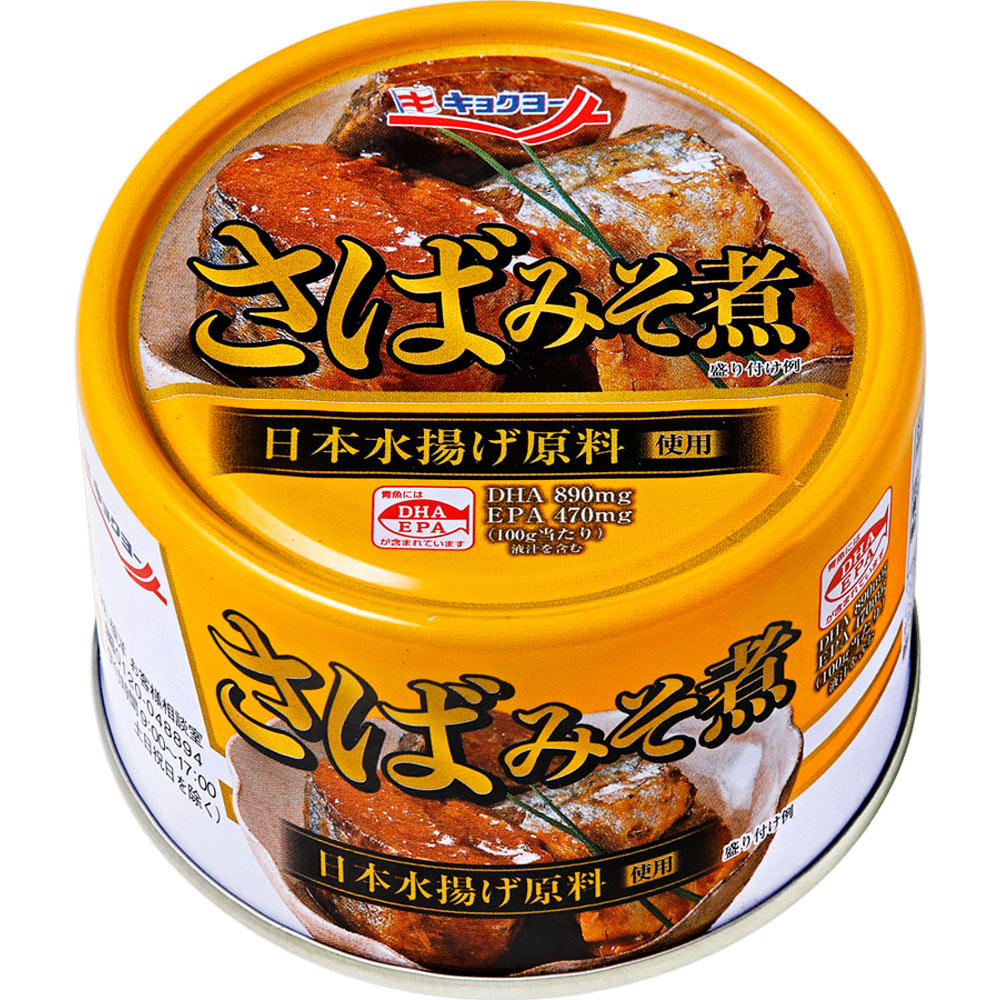 さば味噌煮 １６０ｇ 極洋