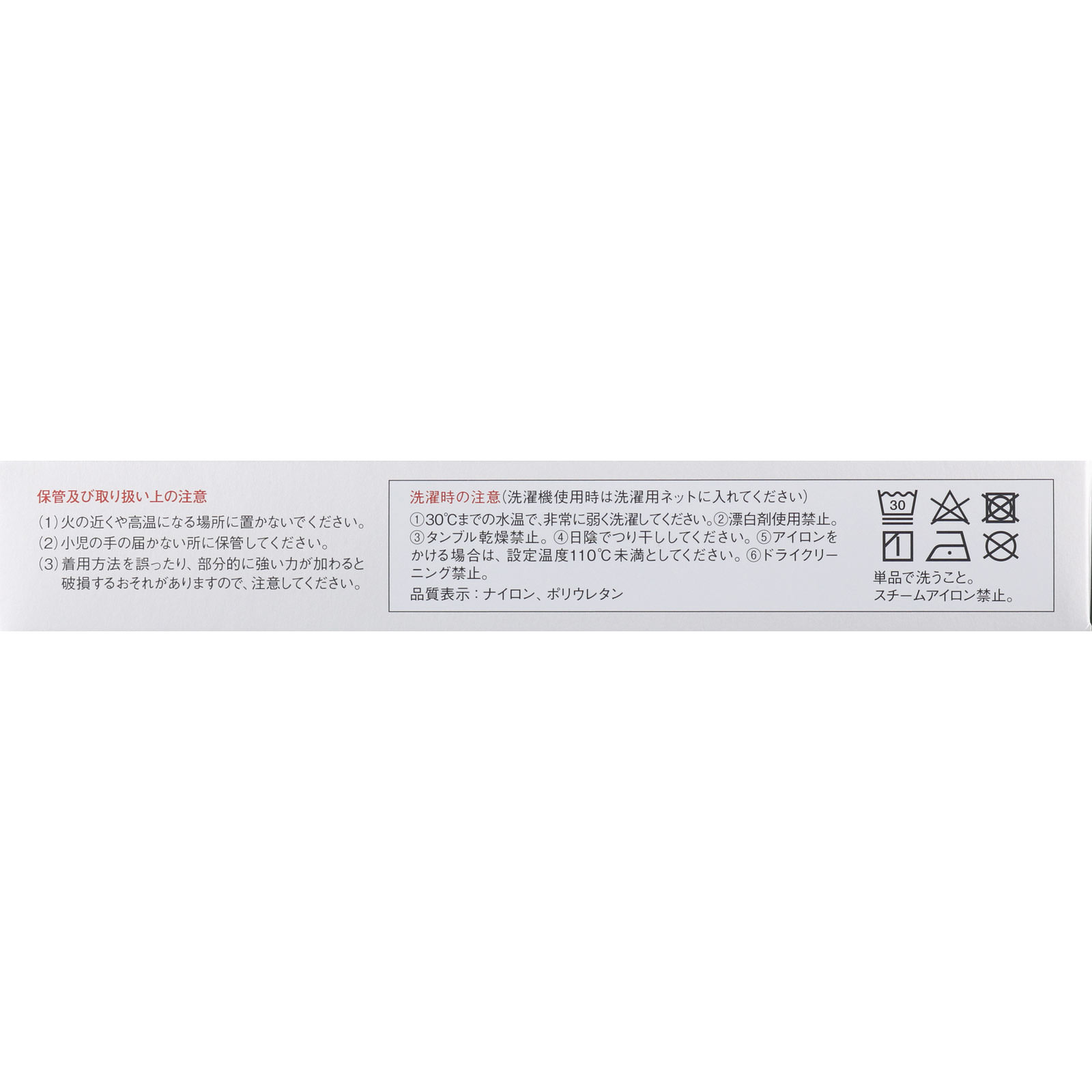 バンテリンコーワサポーター ふくらはぎアシスト ふつう 興和ヘルスケアー