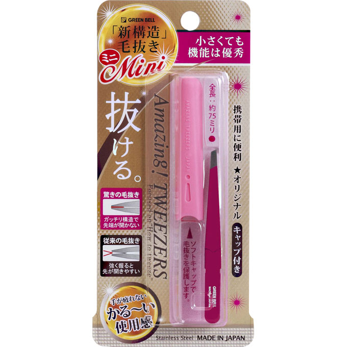 驚きの毛抜き・ミニ ＿ グリーンベル