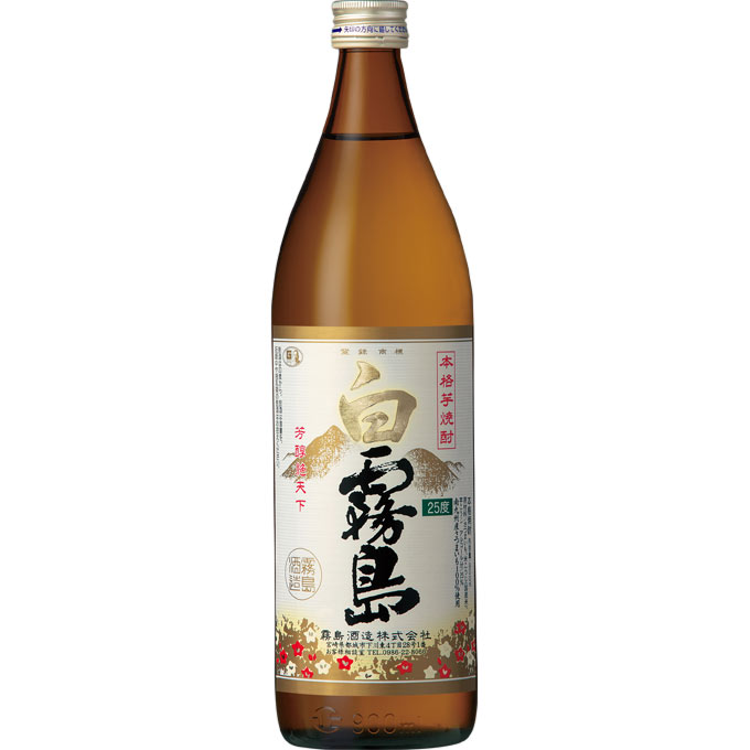 白霧島 ２５度 芋 瓶 ９００ｍｌ 霧島酒造