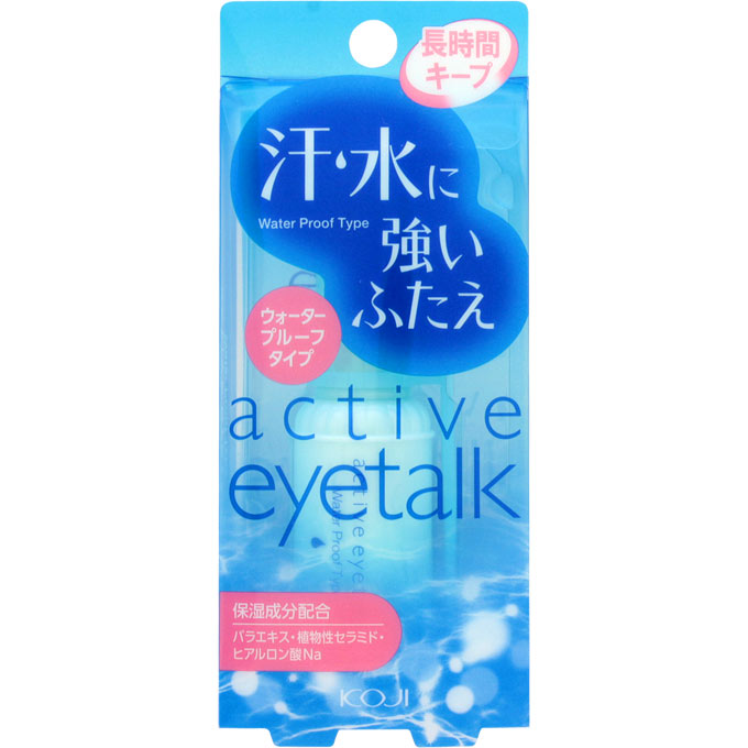 アクティブアイトークII ３０ｇ コージー本舗