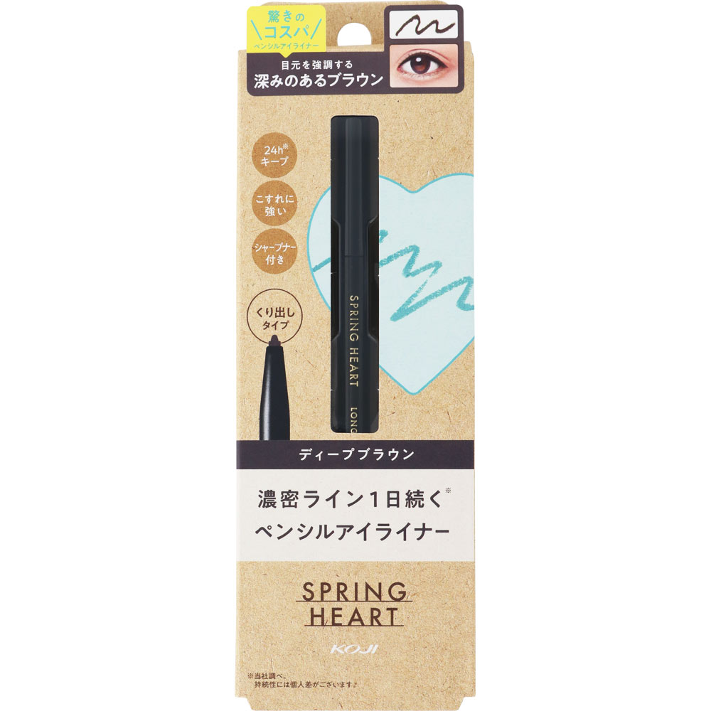 スプリングハート ロングラスティングアイライナー ディープブラウン ＿ コージー本舗