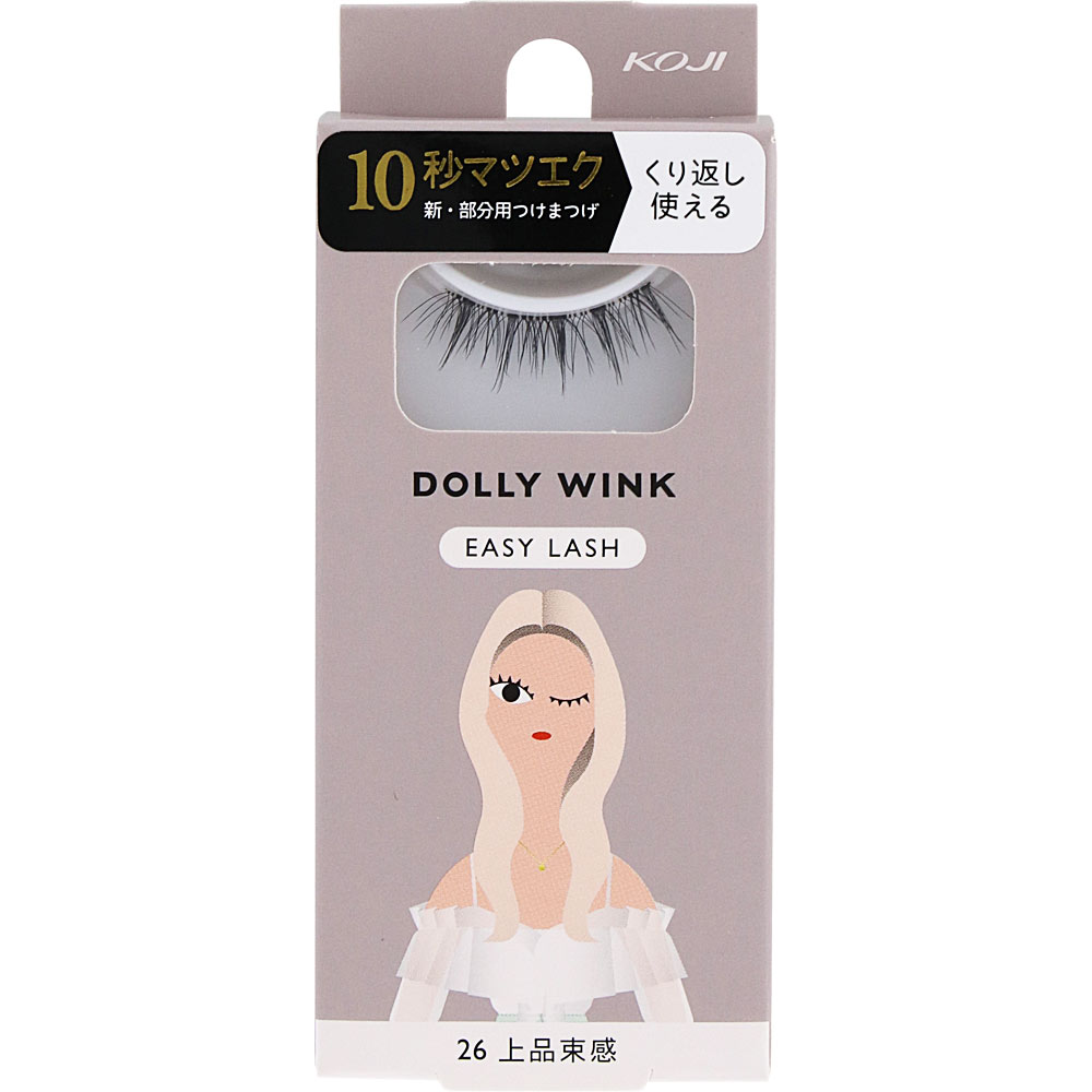 りこちゃん　つけまつげ Amazon | [セット ]コリンコ 女優 まつげキット つけまつげ +