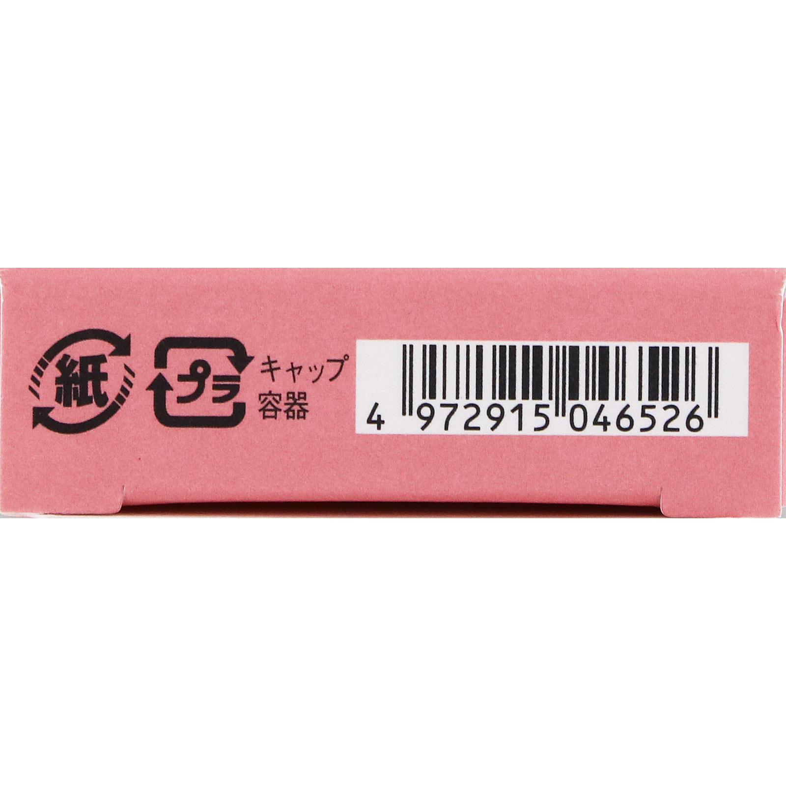 ドーリーウインク　5WAYリキッドライナー02　ダークカカオブラウン ＿ コージー本舗