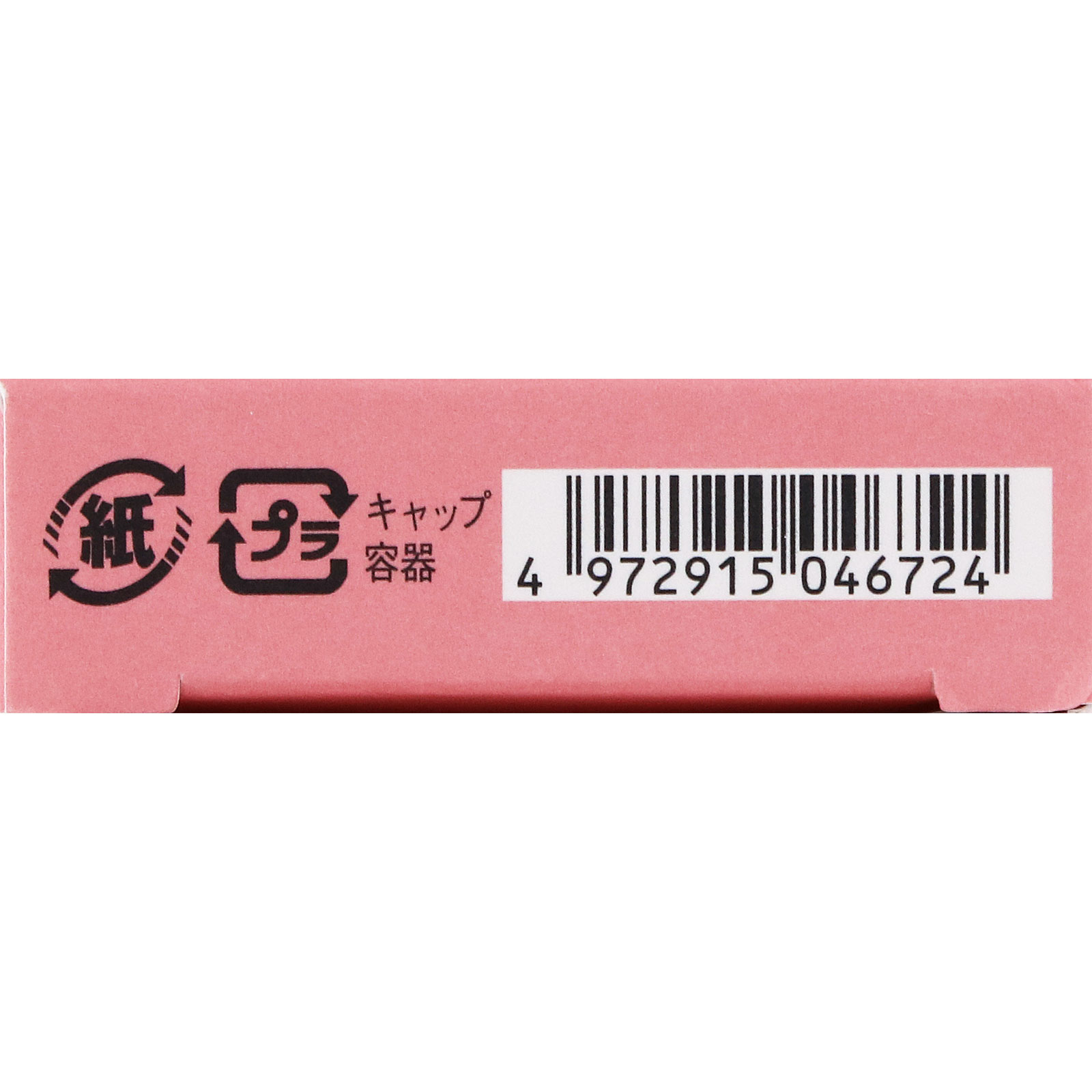 ドーリーウインク オーバルマルチジェルライナー02 ディープブラウン _ コージー本舗