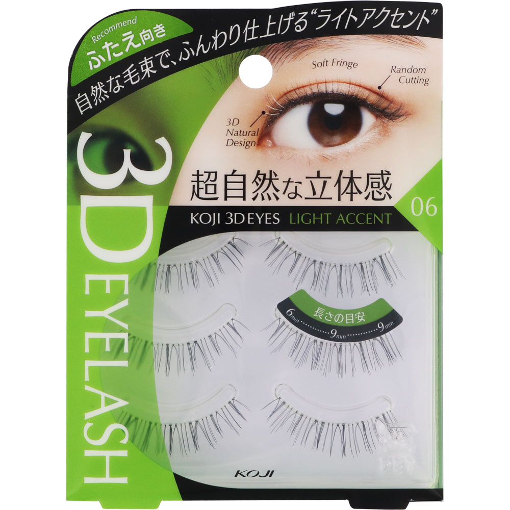 ３ＤＥＹＥＳ アイラッシュ ライトアクセント ＿ コージー本舗
