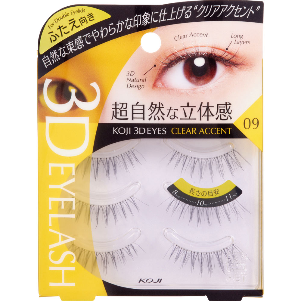 3D EYESアイラッシュ 09 クリアアクセント | マツキヨココカラ