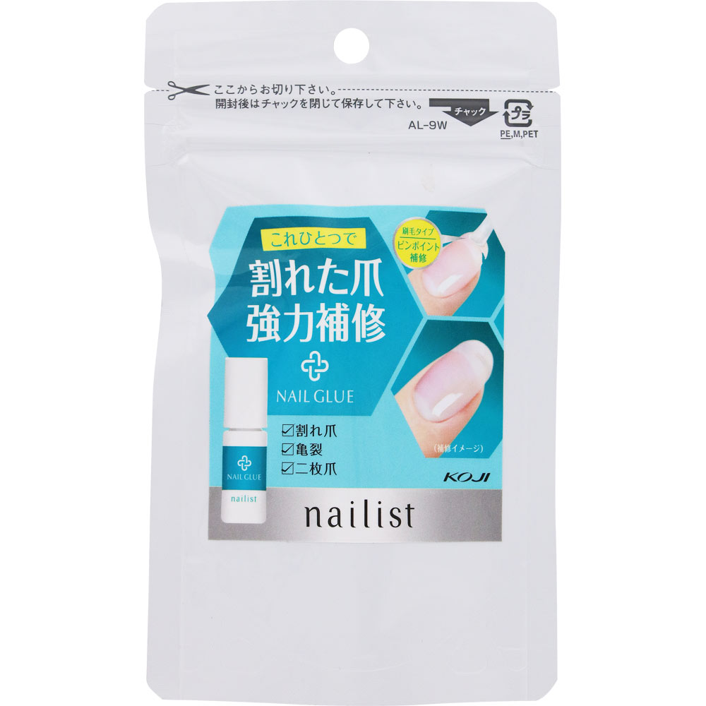 ネイリスト　割れ爪補修グルー ＿ コージー本舗