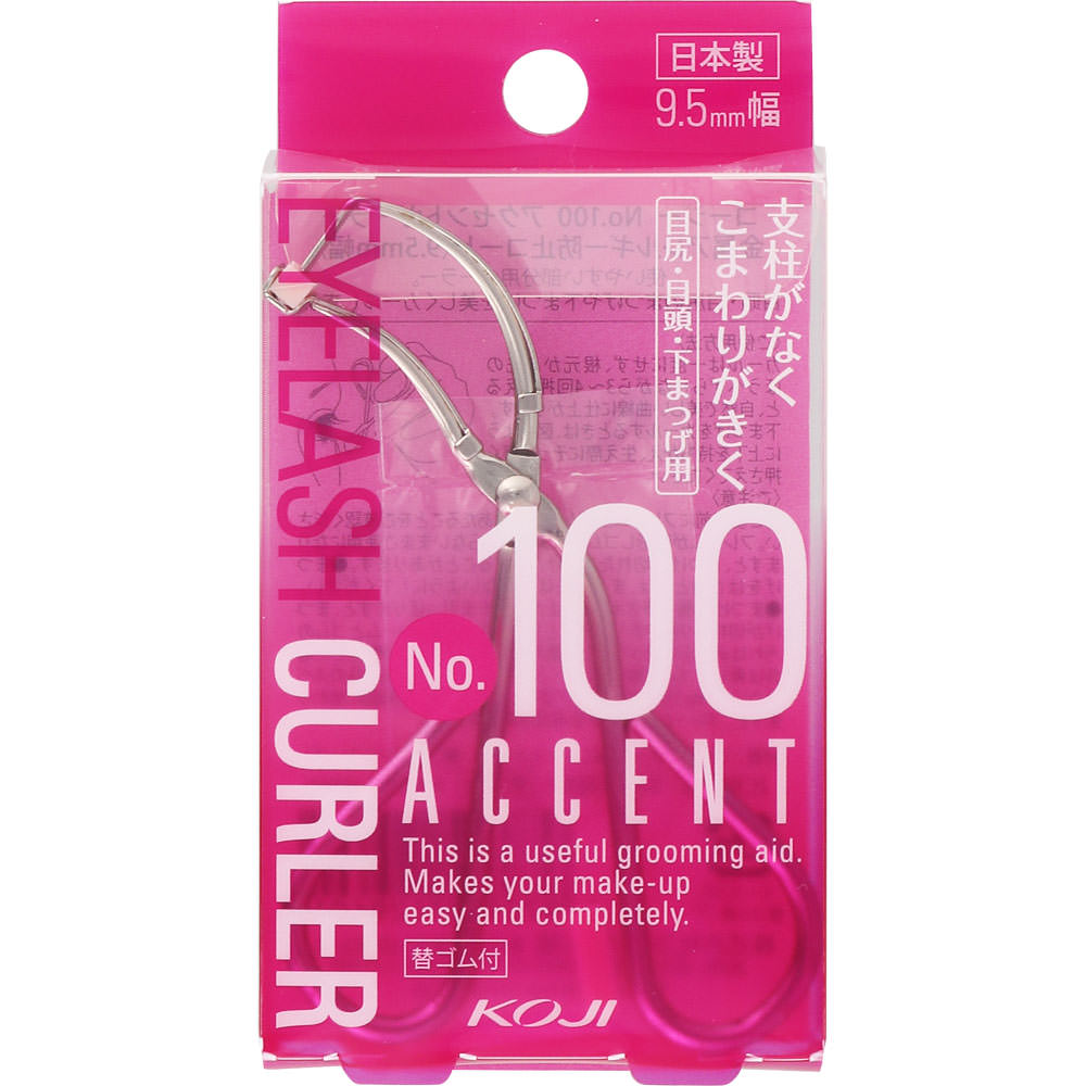 No．100 アクセントカーラー　シルバー Ｎｏ１００ コージー本舗