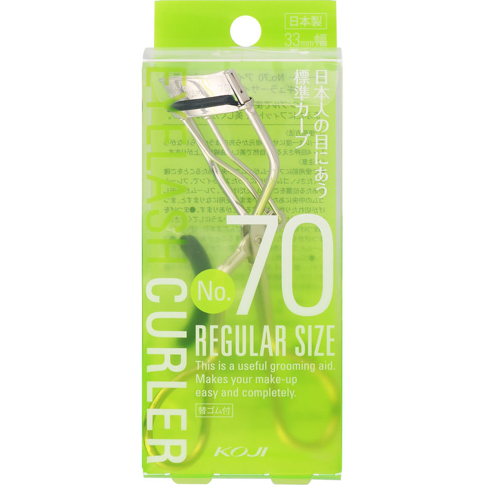 No．70 アイラッシュカーラー　シルバー Ｎｏ７０ コージー本舗