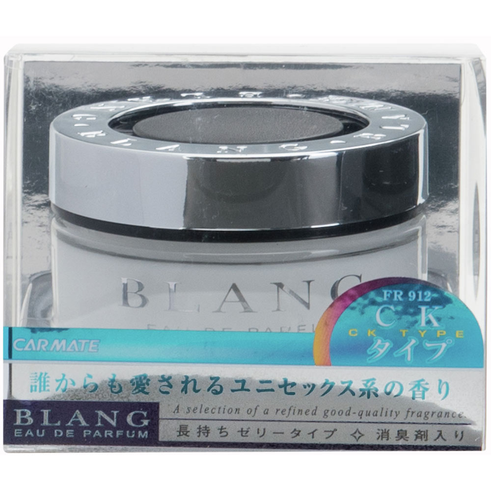 ブラング ＣＫタイプ ＦＲ９１２ カーメイト