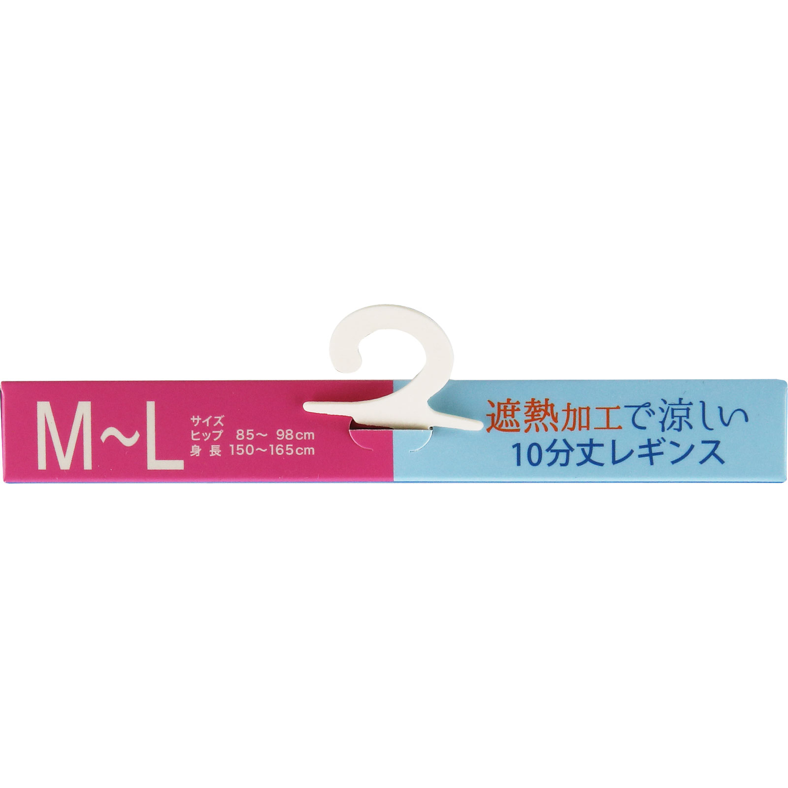 クールマジック冷脚遮熱レギンス１０分丈 Ｍ－Ｌ グンゼ