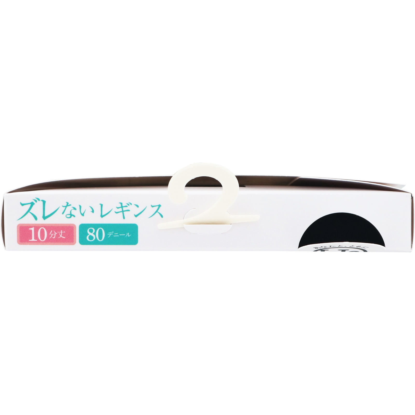ユーアンドズレない８０デニールレギンス Ｌ－ＬＬ グンゼ