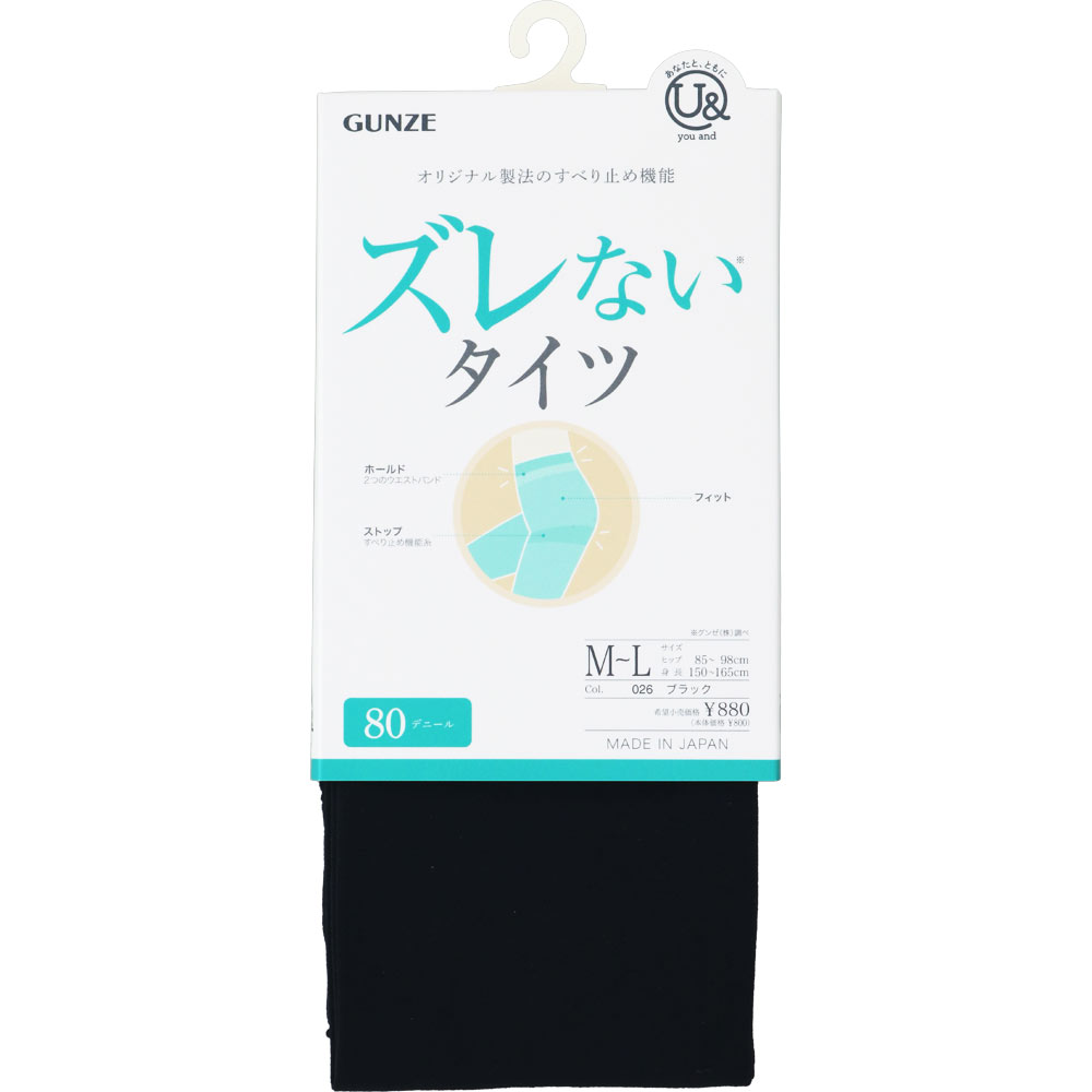 ユーアンドズレない８０デニールタイツ Ｍ－Ｌ グンゼ