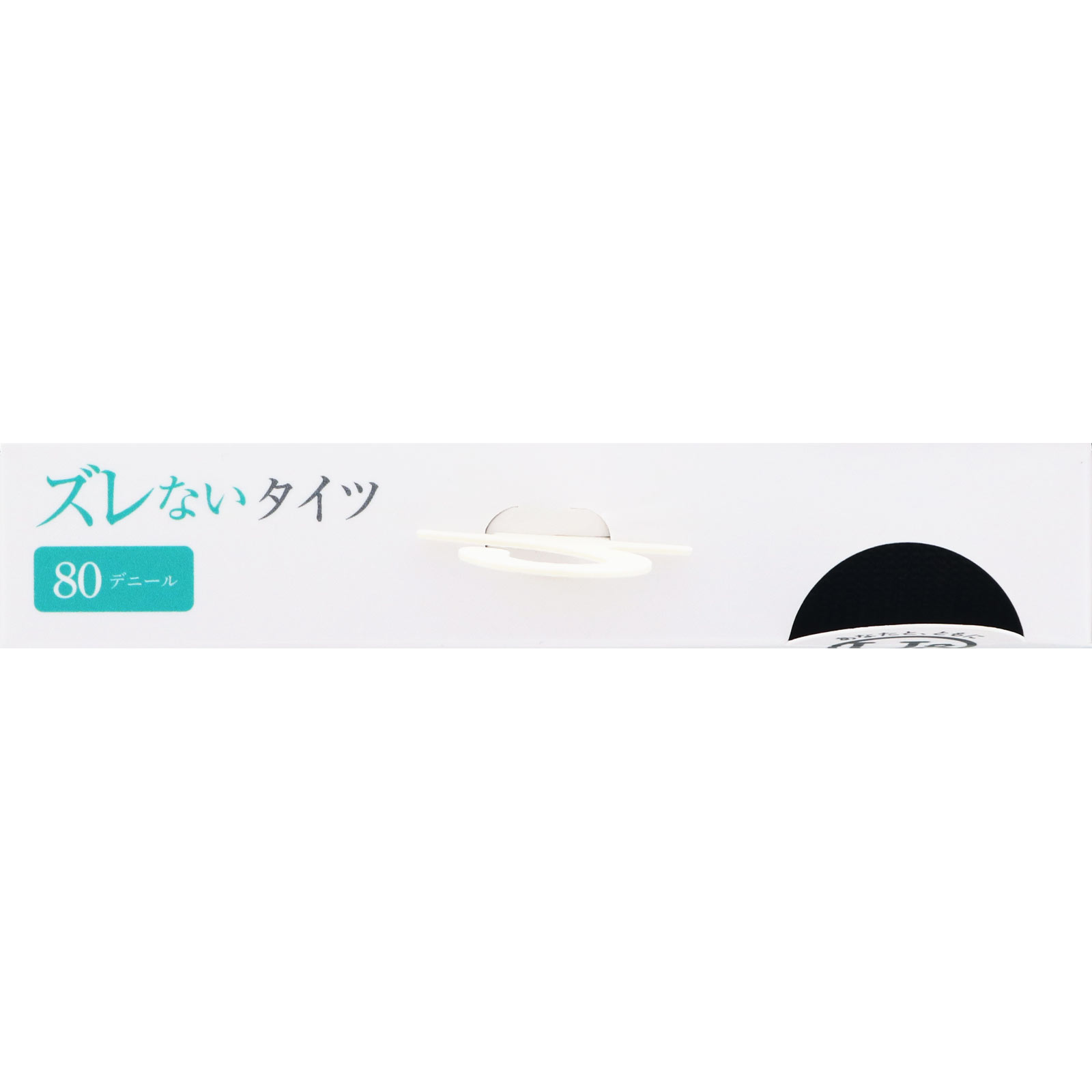 ユーアンドズレない８０デニールタイツ Ｍ－Ｌ グンゼ