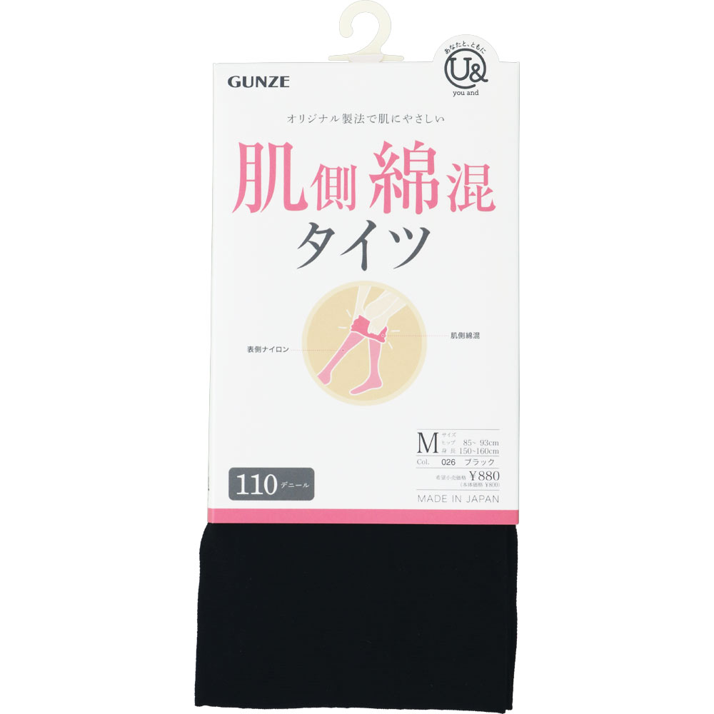 ユーアンド肌側綿仕様１１０デニールタイツ Ｍ グンゼ