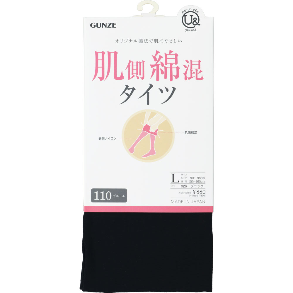 ユーアンド肌側綿仕様１１０デニールタイツ Ｌ グンゼ