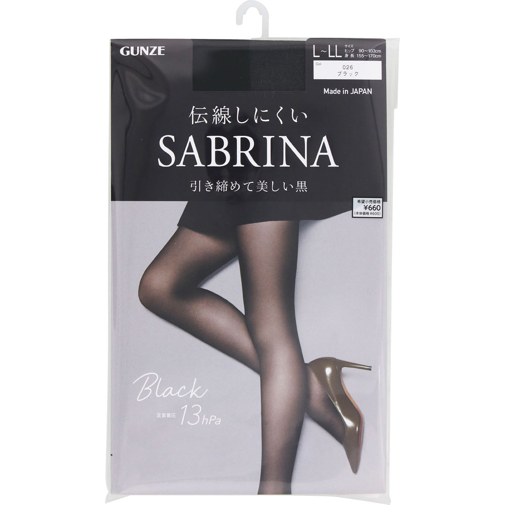 サブリナブラックストッキング Ｌ－ＬＬ グンゼ