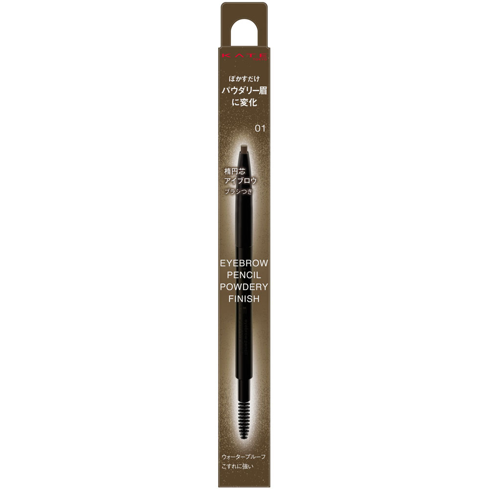 ケイト　アイブロウペンシル（パウダリーフィニッシュ）　０１ ０．２４ｇ カネボウ化粧品