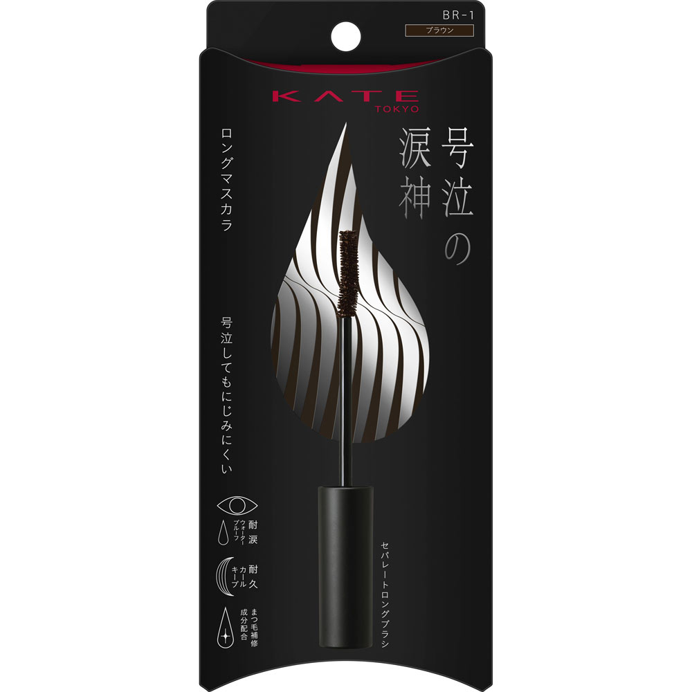 ケイト　ナミダノタテマスカラロング　ＢＲ－１ ５ｇ カネボウ化粧品