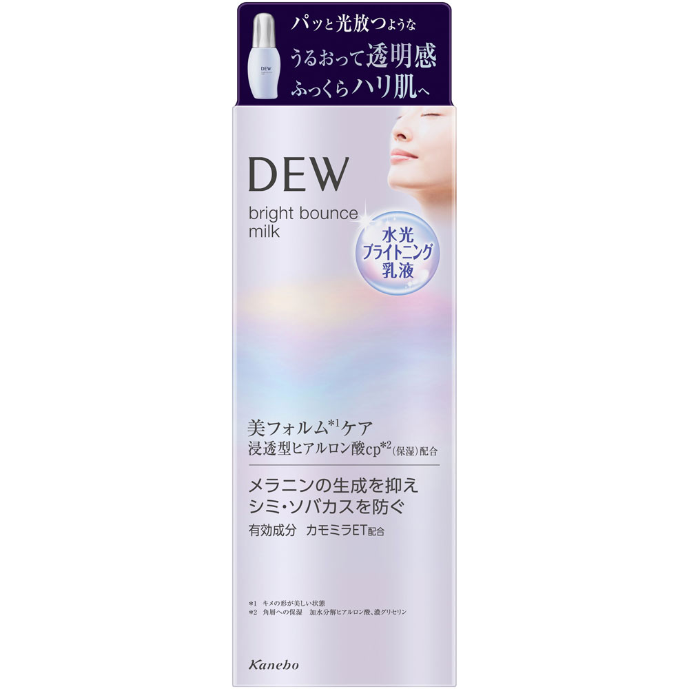 ＤＥＷ　ブライトバウンスミルク ８０ｍｌ カネボウ化粧品 (医薬部外品)