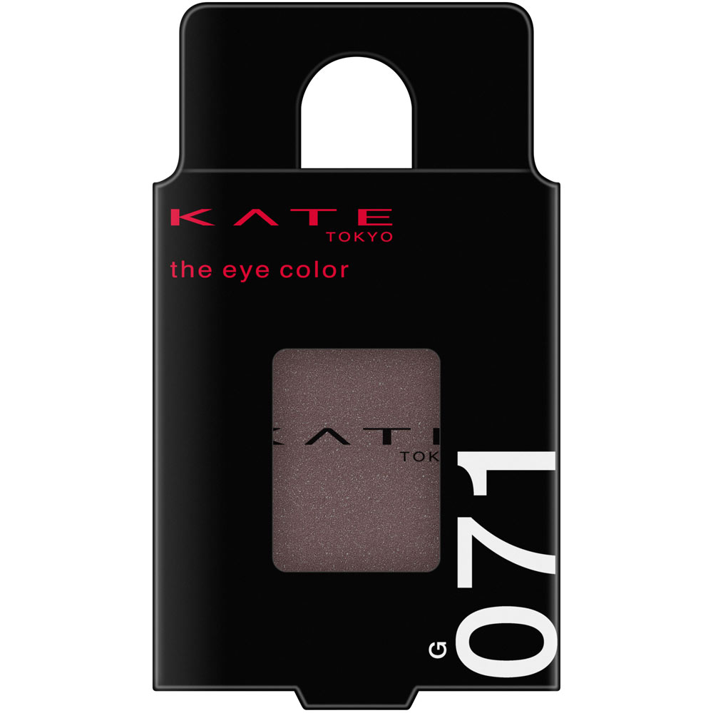 ケイト　ザ　アイカラー　０７１　トープブラウン １．４ｇ カネボウ化粧品