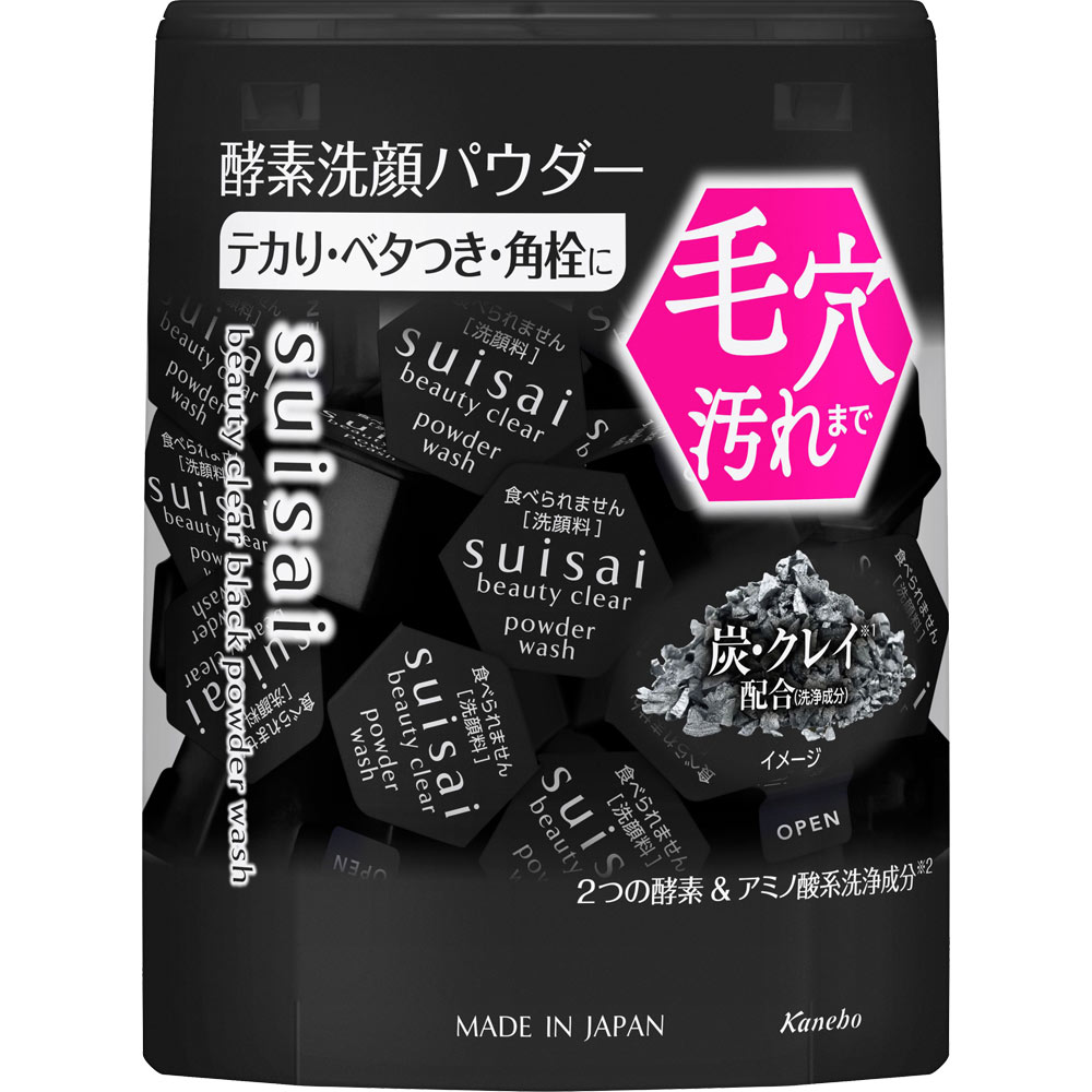 スイサイ　ビューティクリア　ブラック　パウダーウォッシュ（レギュラー） １２．８ｇ カネボウ化粧品