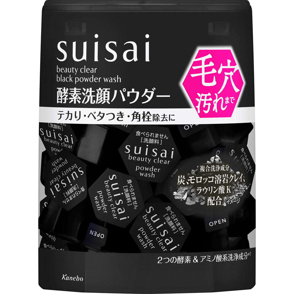 スイサイ ビューティクリア ブラック パウダーウォッシュ(レギュラー) 12.8g カネボウ化粧品