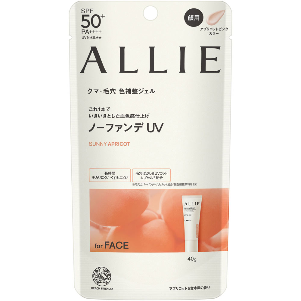 アリィー　クロノビューティ　カラーチューニングＵＶ　０２ ４０ｇ カネボウ化粧品