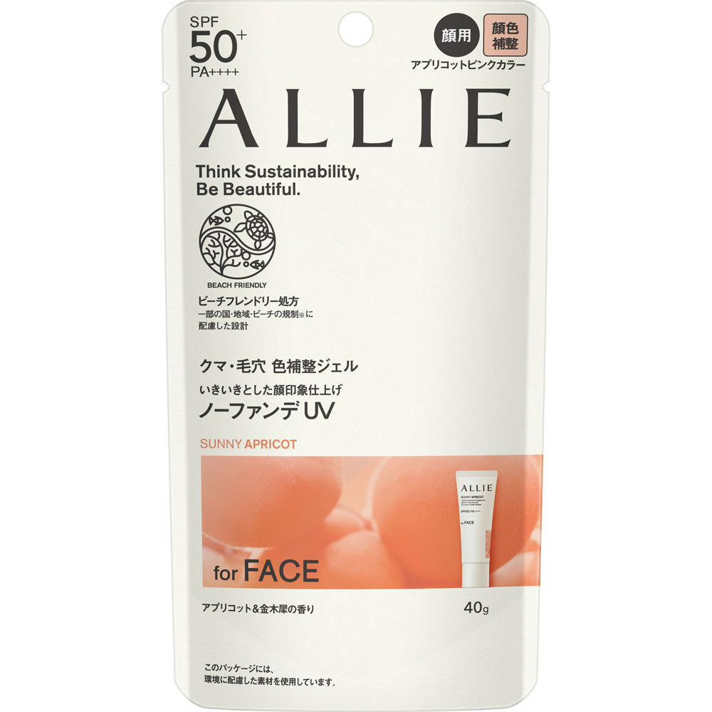 アリィー　クロノビューティ　カラーチューニングＵＶ　０２ ４０ｇ カネボウ化粧品