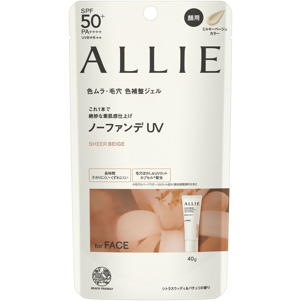 アリィー　クロノビューティ　カラーチューニングＵＶ　０３ ４０ｇ カネボウ化粧品