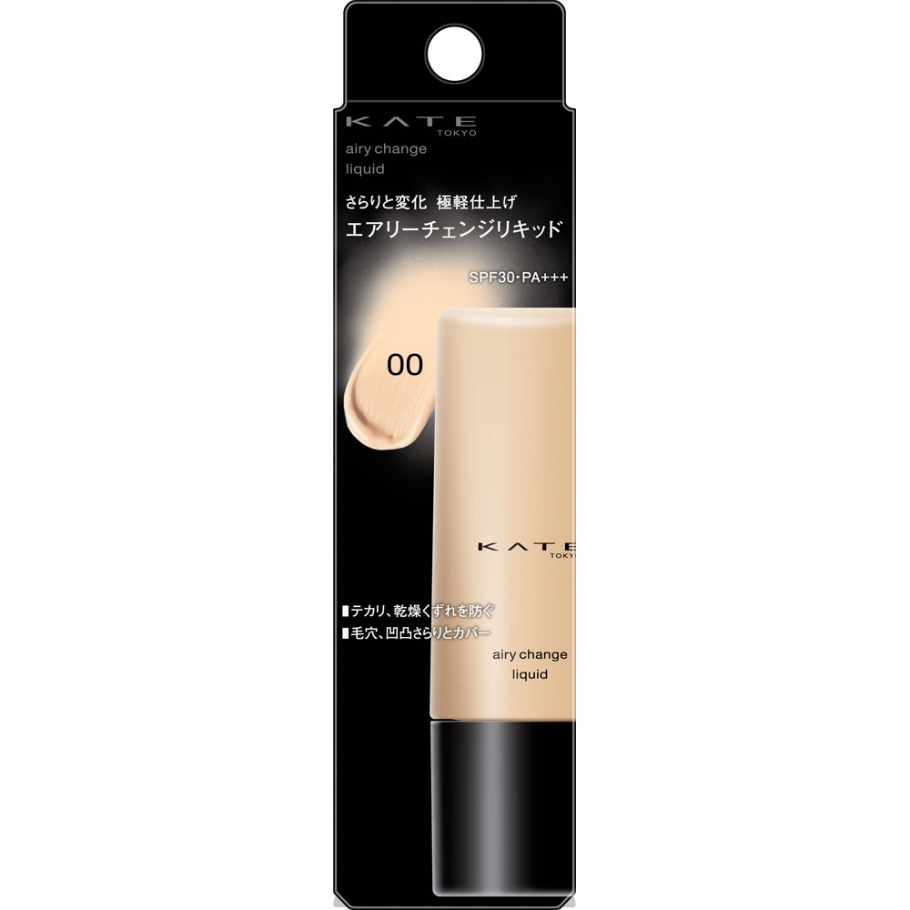 ケイト　エアリーチェンジリキッド　００ ２５ｍｌ カネボウ化粧品
