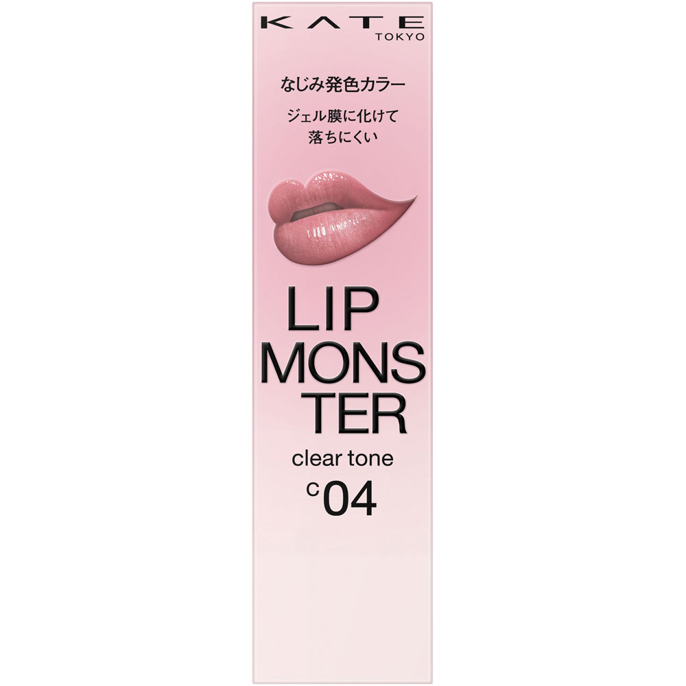 ケイト　リップモンスター　クリアトーン　Ｃ０４ ３ｇ カネボウ化粧品