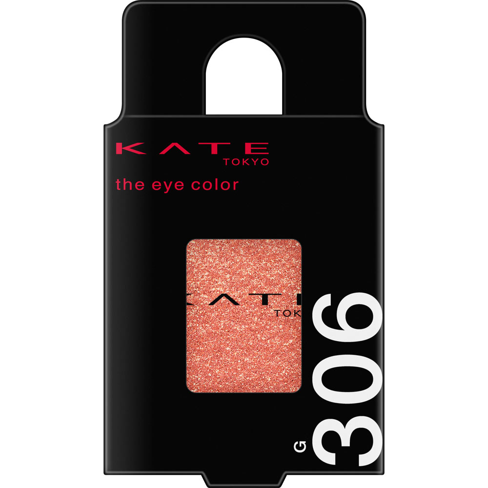ケイト　ザ　アイカラー　Ｇ３０６コーラルピンク １．４ｇ カネボウ化粧品