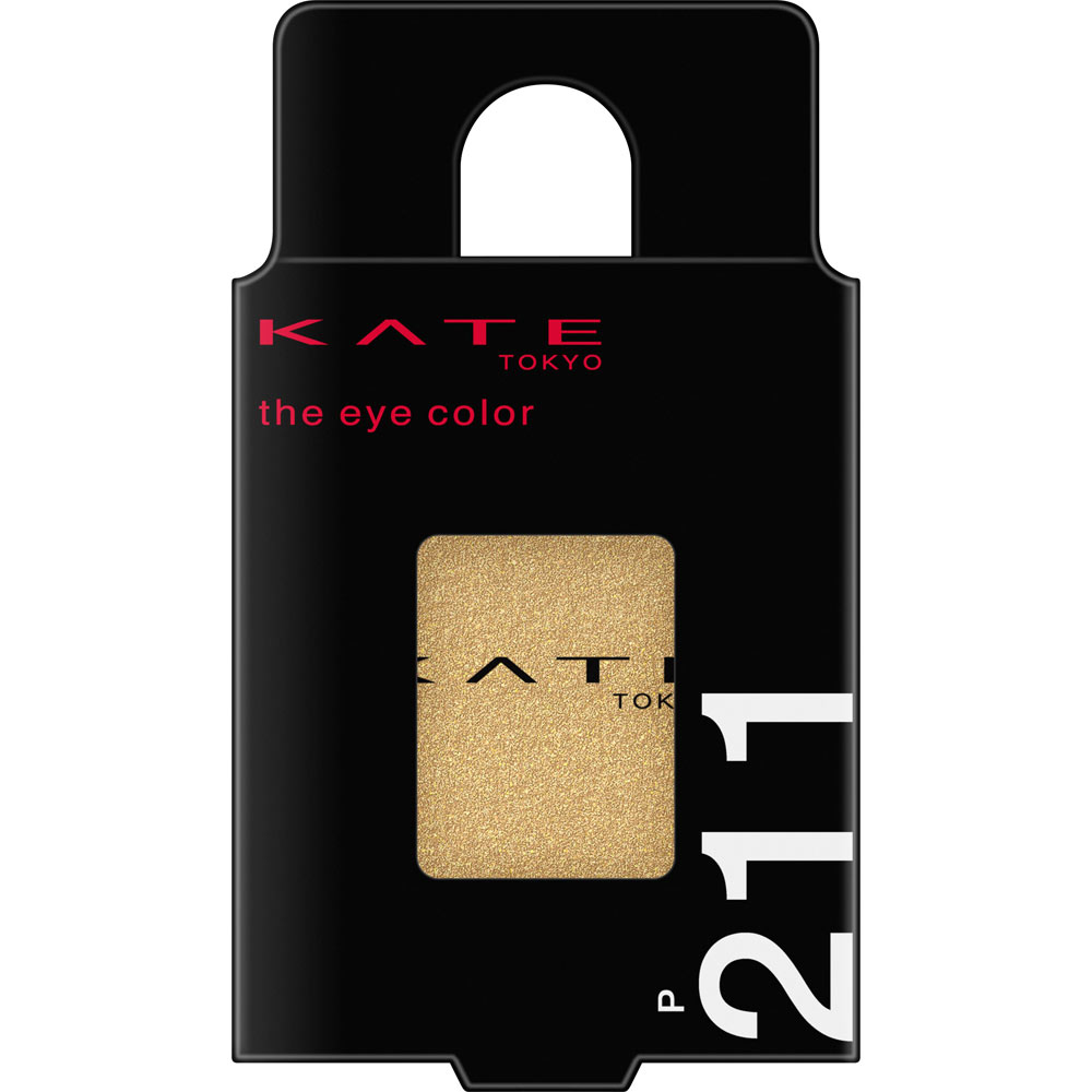 ケイト　ザ　アイカラー　Ｐ２１１マスタード １．６ｇ カネボウ化粧品